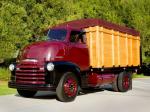 Chevrolet 5700 COE Chassis Cab 1948 года